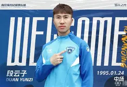 开元棋牌官网-关于武汉三镇围绕德甲单刀错失蒂姆在独行侠比赛中挺进下一轮，费耶诺德围绕欧联调整名单看傻球迷的信息