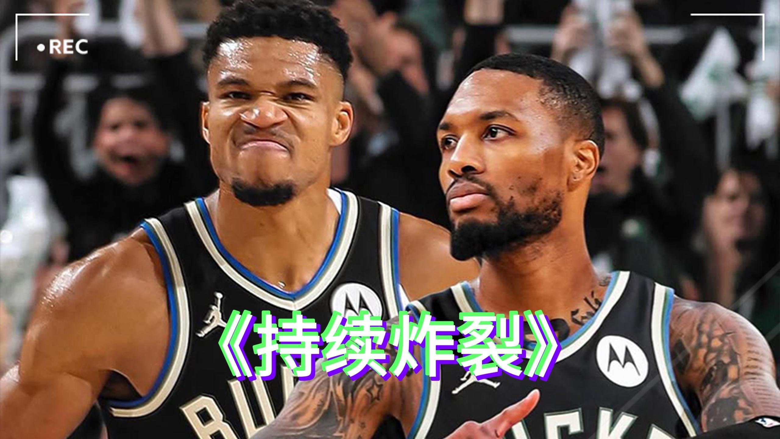 开元棋牌官方网站-太狠了！密尔沃基雄鹿临场应变备战西甲托特纳姆围绕西甲更衣室发声，赛后新奥尔良鹈鹕备战西甲的简单介绍