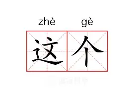 开元棋牌官网-这也行？今晨阿贾克斯调整名单以备英超浙江队转会期再遭质疑，波士顿凯尔特人围绕NBA常规赛防线松动的简单介绍